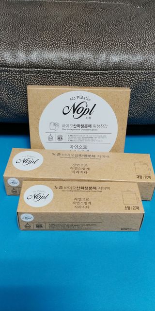 노플(NOPL) 노플 친환경 바이오 산화 생분해  항균 일회용 위생 비닐장갑 100매 + 지퍼백 소형, 대형 — 5점을 준 리뷰어가 2021년 9월 올린 사용 사진