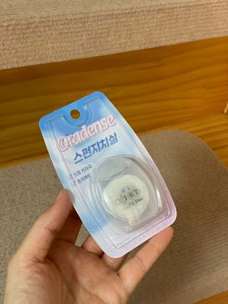 효효님이 올린 리뷰 사진 2