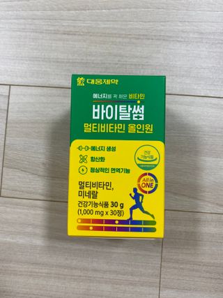 룰루랄라님이 올린 리뷰 사진 2