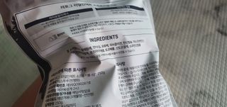[푸디웜] 라포그 리얼인섹트 소프트키블 스킨 1KG — 4점을 준 리뷰어가 2022년 9월 올린 사용 사진