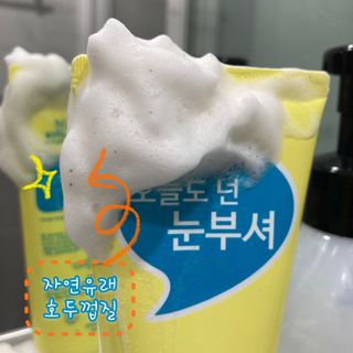윤매력언니님이 올린 리뷰 사진 1