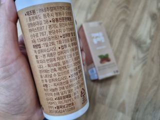 거니님이 올린 리뷰 사진 2