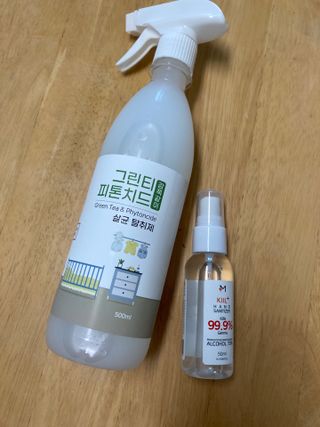 [엠메이데이] 그린티 피톤치드 감쪽같이 500ml + 손소독액 50ml — 5점을 준 리뷰어가 2022년 2월 올린 사용 사진