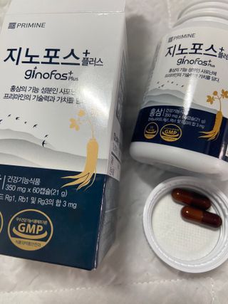 프리마인 홍삼의 강력한 에너지, 이제는 흡수율을 높인 최첨단 캡슐로 간편하게 초고속 충전하세요. — 5점을 준 리뷰어가 2022년 6월 올린 사용 사진