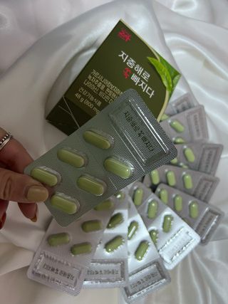 클린24시간 지중해로 쏙빠지다 1SET (800mg*60정) — 5점을 준 리뷰어가 2022년 11월 올린 사용 사진