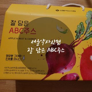 코린이님이 올린 리뷰 사진 1