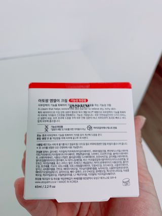 쏘옹님이 올린 리뷰 사진 2