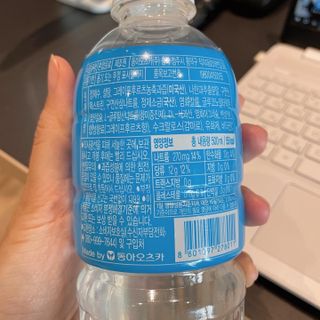 B님이 올린 리뷰 사진 4