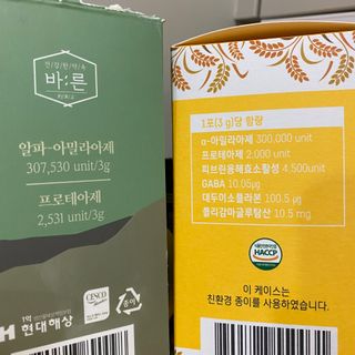 니니님이 올린 리뷰 사진 3