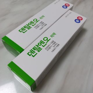 프리마인 유해균 뿐만 아니라 유익균까지 씻어내는 치약은 그만, 건강한 구강환경을 만드는 덴탈엔오 — 5점을 준 리뷰어가 2022년 1월 올린 사용 사진