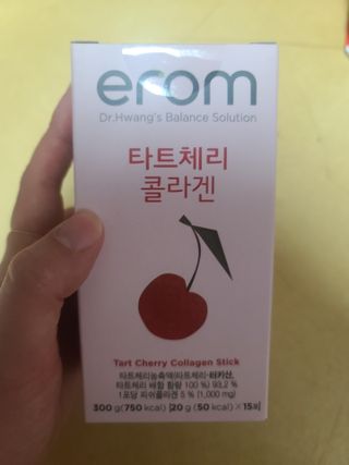 이롬 erom 타트체리 콜라겐 — 5점을 준 리뷰어가 2021년 3월 올린 사용 사진