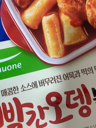 여름님이 올린 리뷰 사진 3
