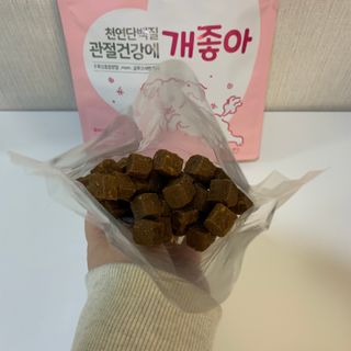 My Pet Care 천연단백질 관절건강에 개좋아 — 5점을 준 리뷰어가 2021년 2월 올린 사용 사진
