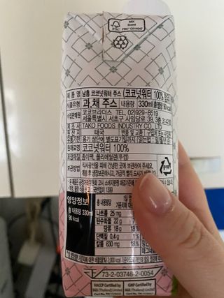 단발소녀님이 올린 리뷰 사진 2