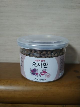 람보슈터님이 올린 리뷰 사진 1