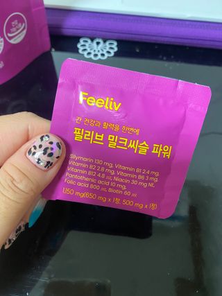 두히야님이 올린 리뷰 사진 2