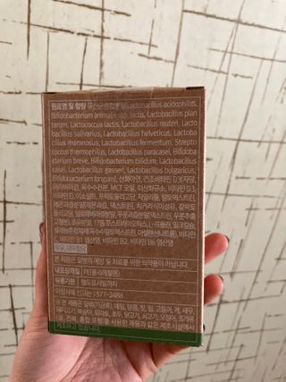 이상한아이디님이 올린 리뷰 사진 2