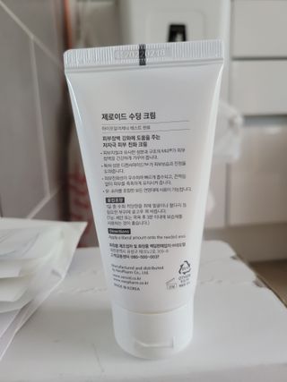 종8님이 올린 리뷰 사진 2