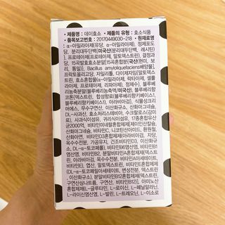 미카엘라님이 올린 리뷰 사진 3