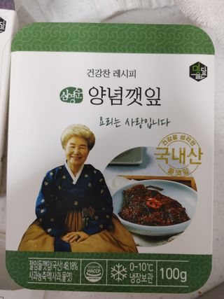 뽀글포글2님이 올린 리뷰 사진 3