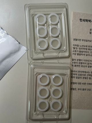 솔파미레도님이 올린 리뷰 사진 3