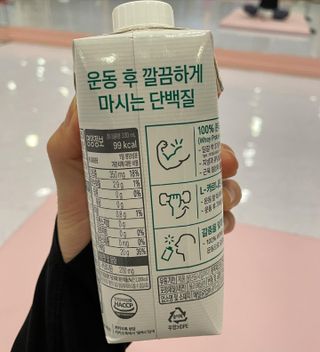 gemlee님이 올린 리뷰 사진 3