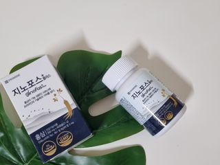 프리마인 홍삼의 강력한 에너지, 이제는 흡수율을 높인 최첨단 캡슐로 간편하게 초고속 충전하세요. — 4.5점을 준 리뷰어가 2022년 11월 올린 사용 사진
