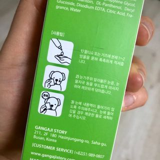 행복돼지님이 올린 리뷰 사진 2