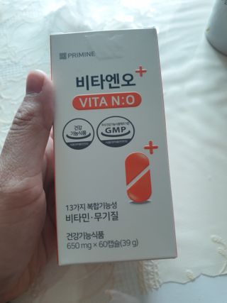 프리마인 성큼다가온 봄, 이너뷰티를 챙겨야 피부도 화사하게, 컨디션도 활기차게. 흡수율을 높인 고효율 비타민. — 5점을 준 리뷰어가 2022년 3월 올린 사용 사진