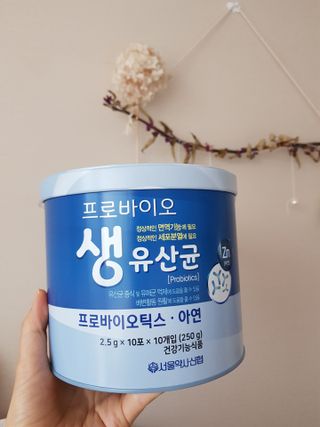 서울약사신협_프로바이오생유산균_2.5G x 100포 — 5점을 준 리뷰어가 2021년 4월 올린 사용 사진