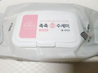 밀킹님이 올린 리뷰 사진 1