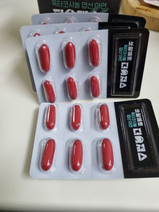 [푸름웰니스] 쏘팔메토 옥타코사놀 더솔져스 1000mg 30캡슐 — 5점을 준 리뷰어가 2021년 12월 올린 사용 사진