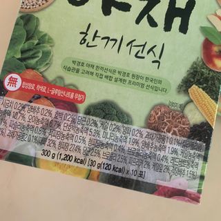 솜솜님이 올린 리뷰 사진 3