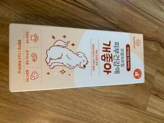 My Pet Care 모발과 모질 피부건강에 개좋아 — 4.5점을 준 리뷰어가 2021년 1월 올린 사용 사진