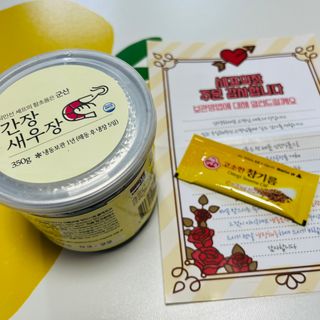 뚜블리님이 올린 리뷰 사진 1
