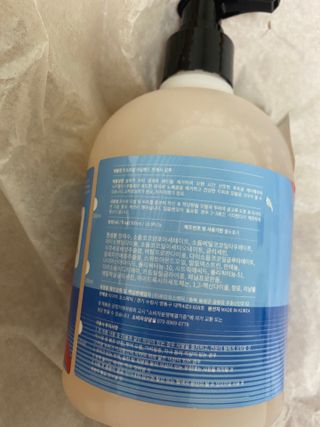 하으니님이 올린 리뷰 사진 2