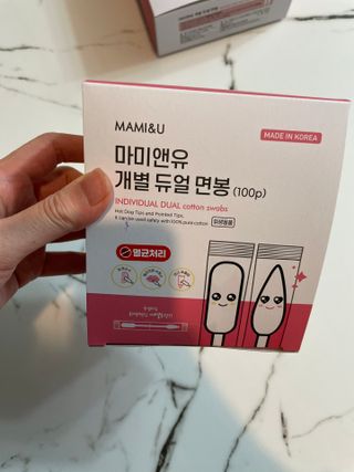 마미앤유 개별 듀얼면봉 — 5점을 준 리뷰어가 2022년 2월 올린 사용 사진