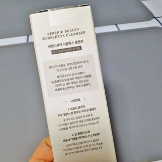 네이버에웹쭈님이 올린 리뷰 사진 3
