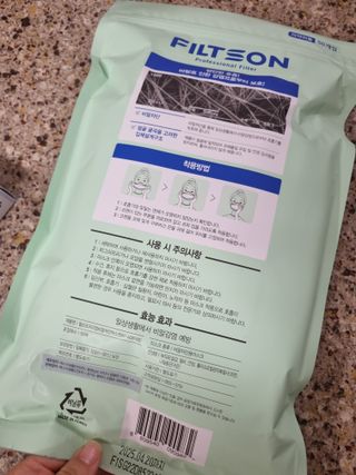 시아TV님이 올린 리뷰 사진 2