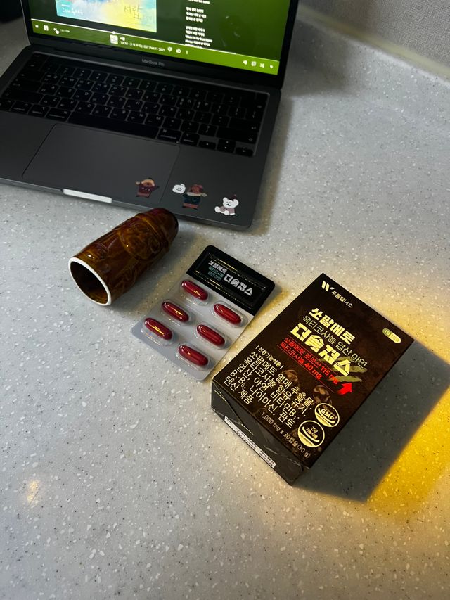 [푸름웰니스] 쏘팔메토 옥타코사놀 더솔져스 1000mg 30캡슐 리뷰 사진
