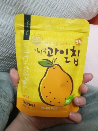 아비삭과일칩 5종 /딸기,사과,배,귤,무화과 5종 — 5점을 준 리뷰어가 2021년 6월 올린 사용 사진