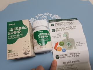 바이탈스푼 그린프로폴리스트리플케어 — 5점을 준 리뷰어가 2021년 6월 올린 사용 사진