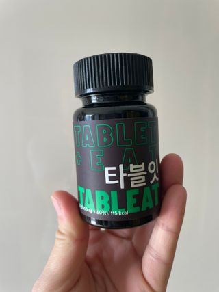 [타블잇] 과채 효소 (60정) — 5점을 준 리뷰어가 2022년 6월 올린 사용 사진