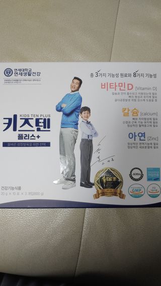 안선영님이 올린 리뷰 사진 1