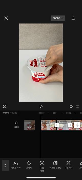은정김님이 올린 리뷰 사진 3