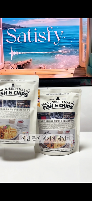 랭쑤님이 올린 리뷰 사진 2