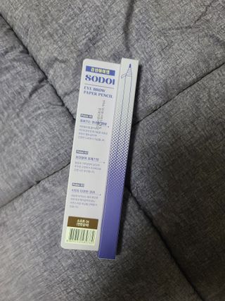 꾸꾸엄마님이 올린 리뷰 사진 1