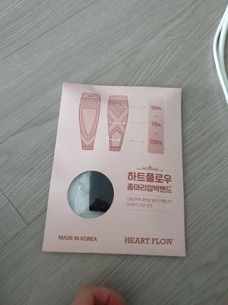 히룩님이 올린 리뷰 사진 2