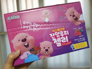 [팔도] 잔망루피젤리 믹스베리맛 42g 8개 — 3점을 준 리뷰어가 2022년 2월 올린 사용 사진