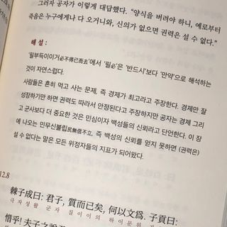 Ubbi님이 올린 리뷰 사진 1